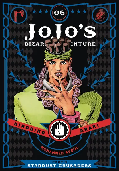 JoJo's Bizarre Adventure: Part 3 - Stardust Crusaders - Volume 6 | Hirohiko Araki