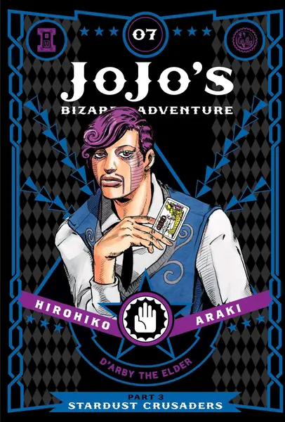 JoJo's Bizarre Adventure: Part 3 - Stardust Crusaders - Volume 7 | Hirohiko Araki