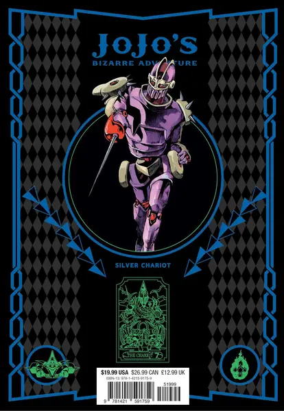 Jojo's Bizarre Adventure: Part 3 - Stardust Crusaders - Volume 9 | Hirohiko Araki