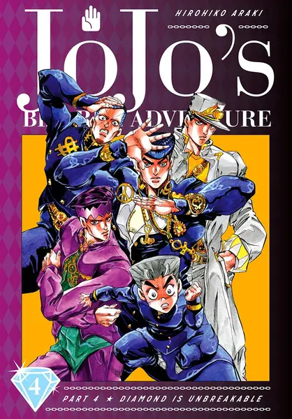 JoJo's Bizarre Adventure Part 4. Diamond Is Unbreakable, Vol. 4
