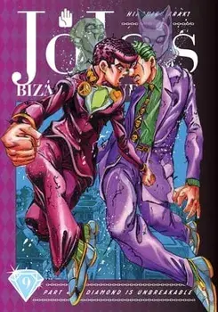 Jojo's Bizarre Adventure: Part 4--Diamond Is Unbreakable, Vol. 9, Hardcover/Hirohiko Araki