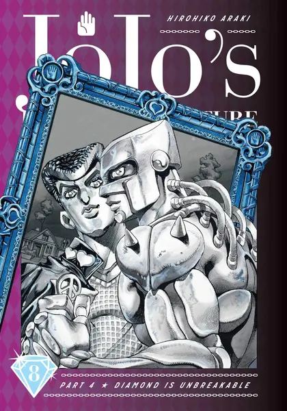 JoJo's Bizarre Adventure: Part 4 - Diamond is Unbreakable - Volume 8 | Hirohiko Araki