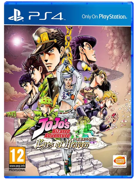 Jojos Bizarre Adventure Eyes Of Heaven PlayStation 4|PlayStation 3