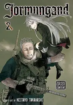 Jormungand, Volume 2, Paperback/Keitaro Takahashi