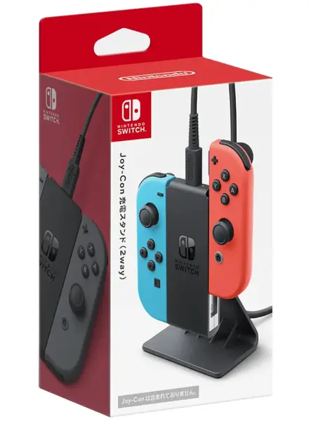 Joy-con Charging Stand (2way)