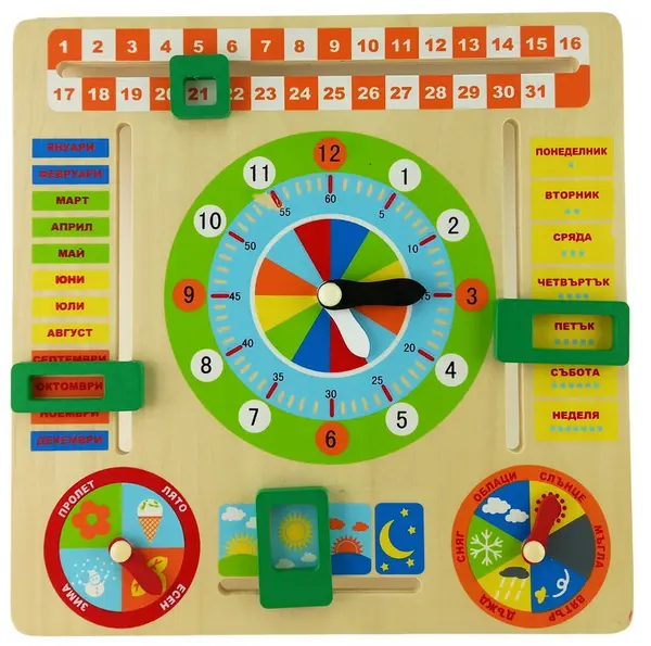 Jucărie din lemn Playsense - Calendar