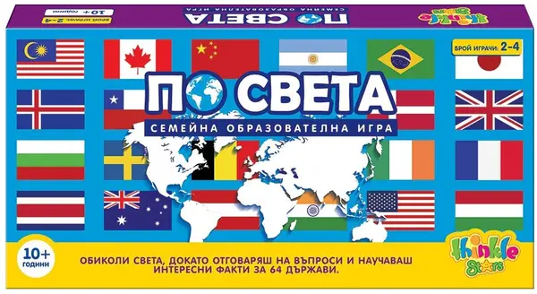 Jucarie educativa pentru copii Thinkle Stars - Prin Lume