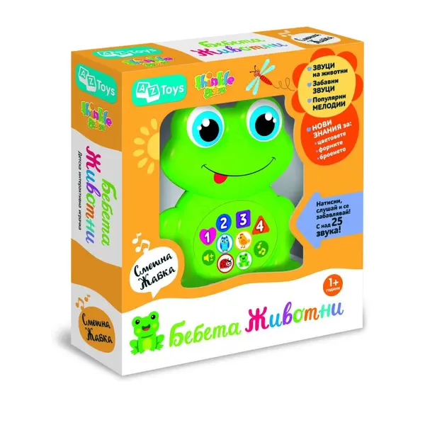 Jucarie muzicala pentru copii Thinkle Stars - Broscuta