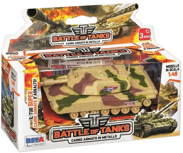Jucărie pentru copii RS Toys - Tanc maro, 1:48
