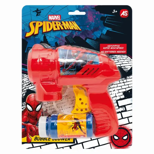 JUCARIE PISTOL DE FACUT BALOANE SPIDER MAN