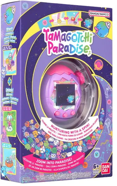 Jucarie - Tamagotchi - Paradise Sky | Bandai