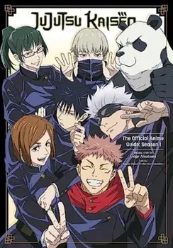 Jujutsu Kaisen: The Official Anime Guide: Season 1, Paperback/Jujutsu Kaisen Production Committee