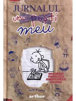 Jurnalul meu. Seria Jurnalul unui pusti/Jeff Kinney