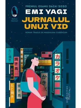 Jurnalul unui vid/Emi Yagi