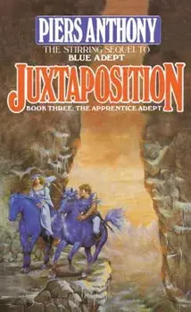 Juxtaposition/Piers Anthony