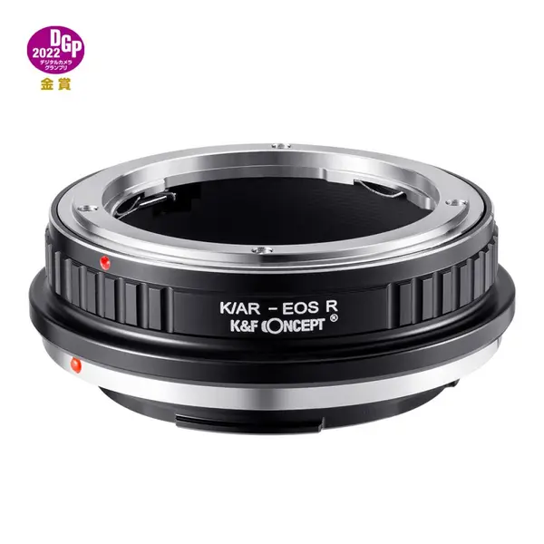 K&F Concept K/AR-EOS R Adaptor Montura Obiectiv, Focus Manual, Konica AR la Canon EOS R, Anti-reflexie