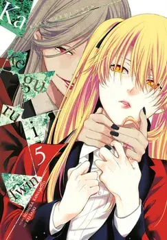 Kakegurui Twin, Vol. 5, Paperback/Homura Kawamoto