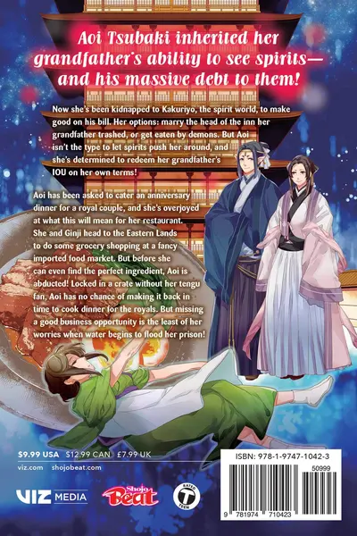 Kakuriyo: Bed & Breakfast for Spirits - Volume 6 | Waco Ioka