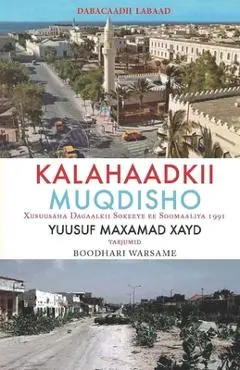 Kalahaadkii Moqdisho - Yusuf M. Haid