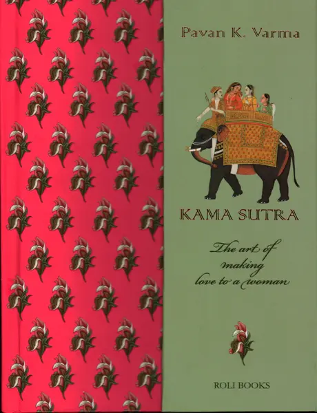Kama Sutra | Pavan K. Varma