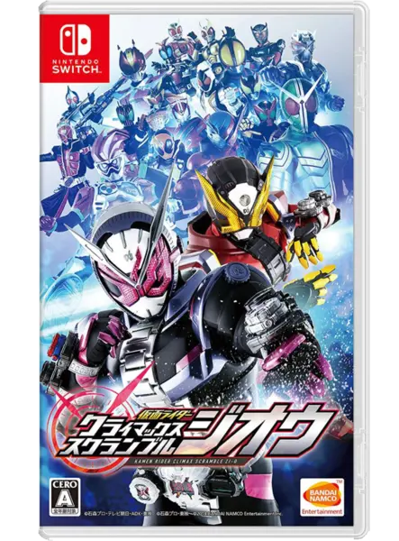Kamen Rider Climax Scramble Нинтендо Суич