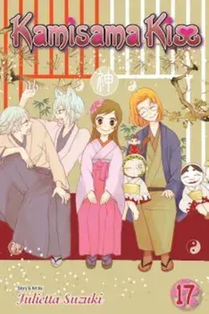 Kamisama Kiss, Vol. 17, Paperback/Julietta Suzuki