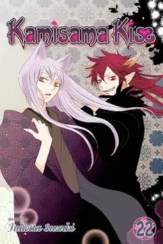 Kamisama Kiss, Vol. 22, Paperback/Julietta Suzuki