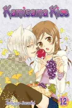 Kamisama Kiss, Volume 12, Paperback/Julietta Suzuki