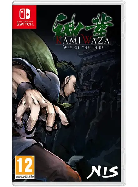 Kamiwaza Way Of The Thief PC
