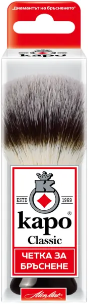 Kapo Classic Perie de ras