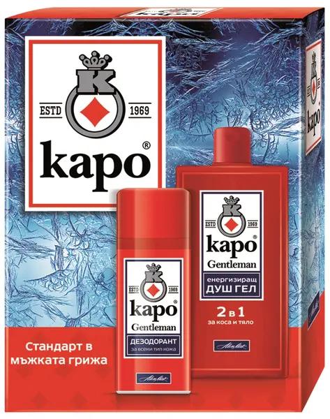 Kapo Gentleman Set - Gel de duș și Deodorant, 400 + 150 ml