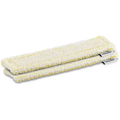 Karcher Set 2 lavete Karcher, microfibra, pentru curatare sticla / gresie / faianta, compatibil cu WV2 - WV5, 2.633-130.0