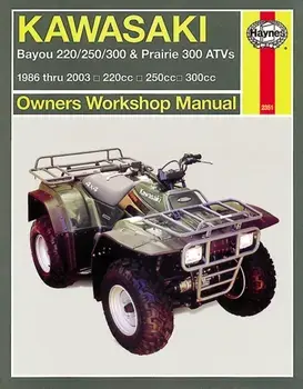 Kawasaki Bayou & Prarie ATVs (86 - 11). 1986 - 2011, Paperback/***