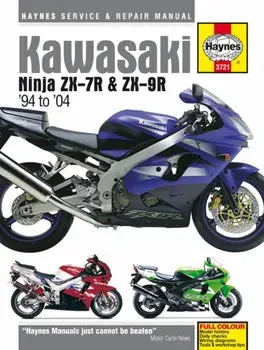Kawasaki ZX-7R & ZX-9R Ninja (94 - 04), Paperback/***