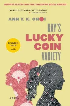 Kay's Lucky Coin Variety, Paperback/Ann Y. K. Choi