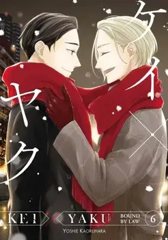 Kei X Yaku: Bound By Law 6, Paperback/Yoshie Kaoruhara