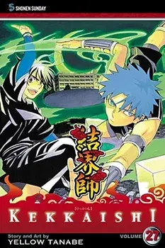 Kekkaishi, Vol. 27, Paperback/Yellow Tanabe