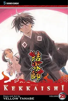 Kekkaishi, Volume 29, Paperback/Yellow Tanabe