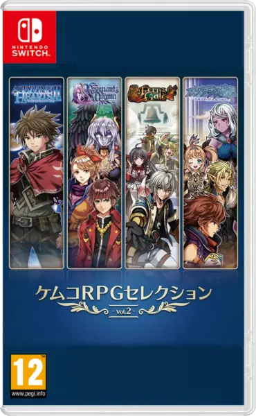 Kemco Rpg Selection Vol 2 NSW