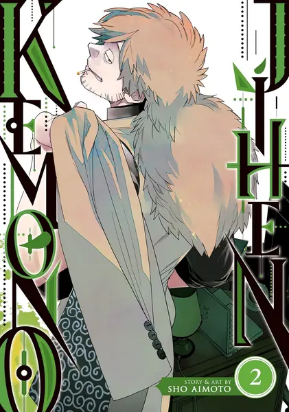 Kemono Jihen, Vol. 2: Beware the Fox!
