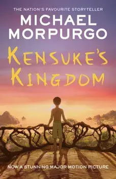 Kensuke's Kingdom. Film tie-in edition, Paperback/Michael Morpurgo