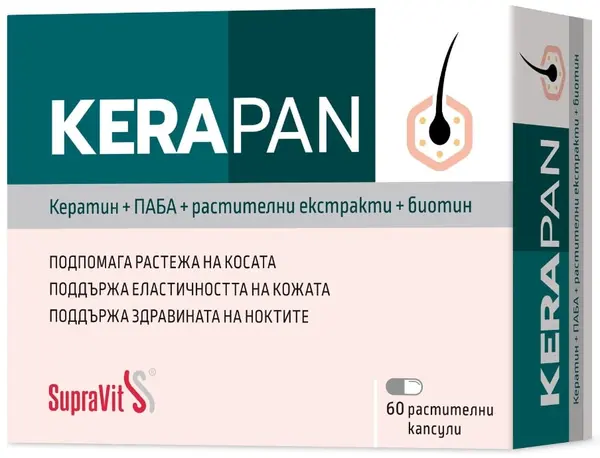 Kerapan, 60 capsule, SupraVit