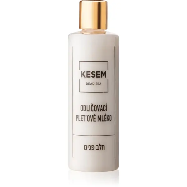 KESEM Dead Sea lapte demachiant 220 ml