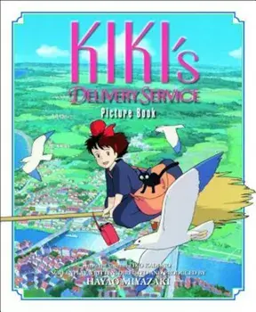 Kiki's Delivery Service Picture Book, Hardcover/Hayao Miyazaki