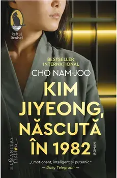 Kim Jiyeong, nascuta in 1982/Cho Nam-Joo