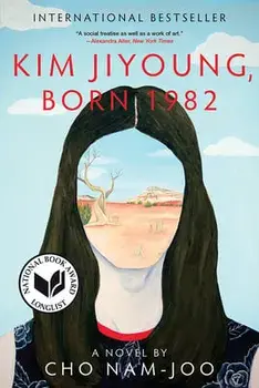 Kim Jiyoung, Born 1982, Paperback/Cho Nam-Joo