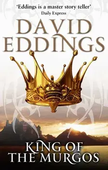 King Of The Murgos. (Malloreon 2), Paperback/David Eddings