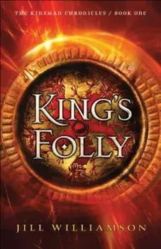 King's Folly, Paperback/Jill Williamson