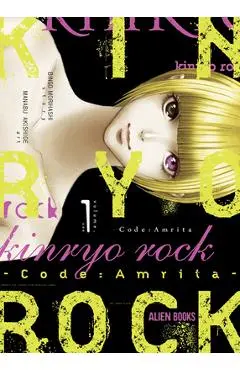 Kinryo Rock - Code Amrita Vol. 1 (of 3) - Bingo Morihashi