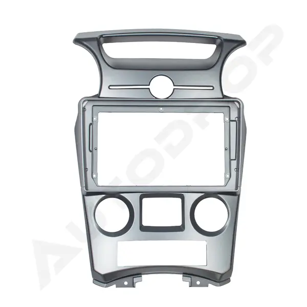 KIT Complet Rama Adaptoare + Cablaj Autodrop Kia Carens (2007-2011) (2007-2011) pentru Navigatie Multimedia Android 9 inch